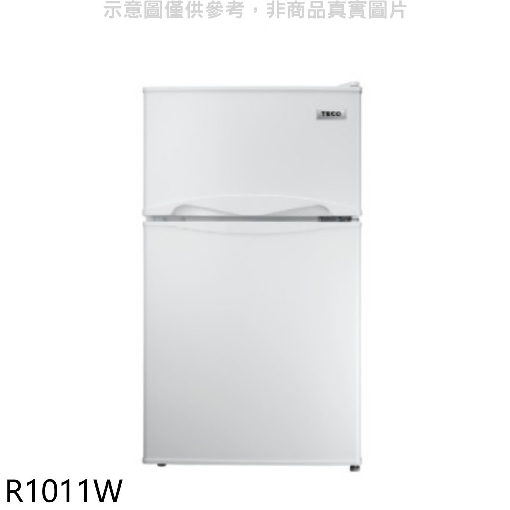 東元 101公升雙門白色冰箱R1011W 大型配送