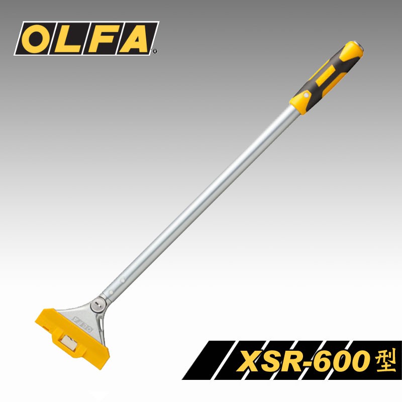 OLFA 刀片可替換刮刀XSR-600型（日本包裝型號222B型）/ 支