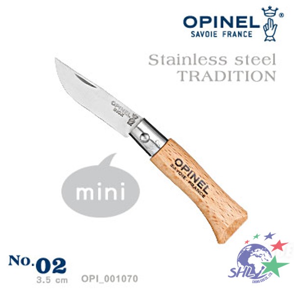 OPINEL Stainless steel TRADITION No.02不銹鋼刀 / OPI_001070【詮國】