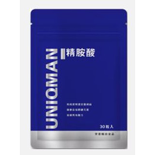 UNIQMAN 精胺酸 素食膠囊 (30粒/袋) uniqman