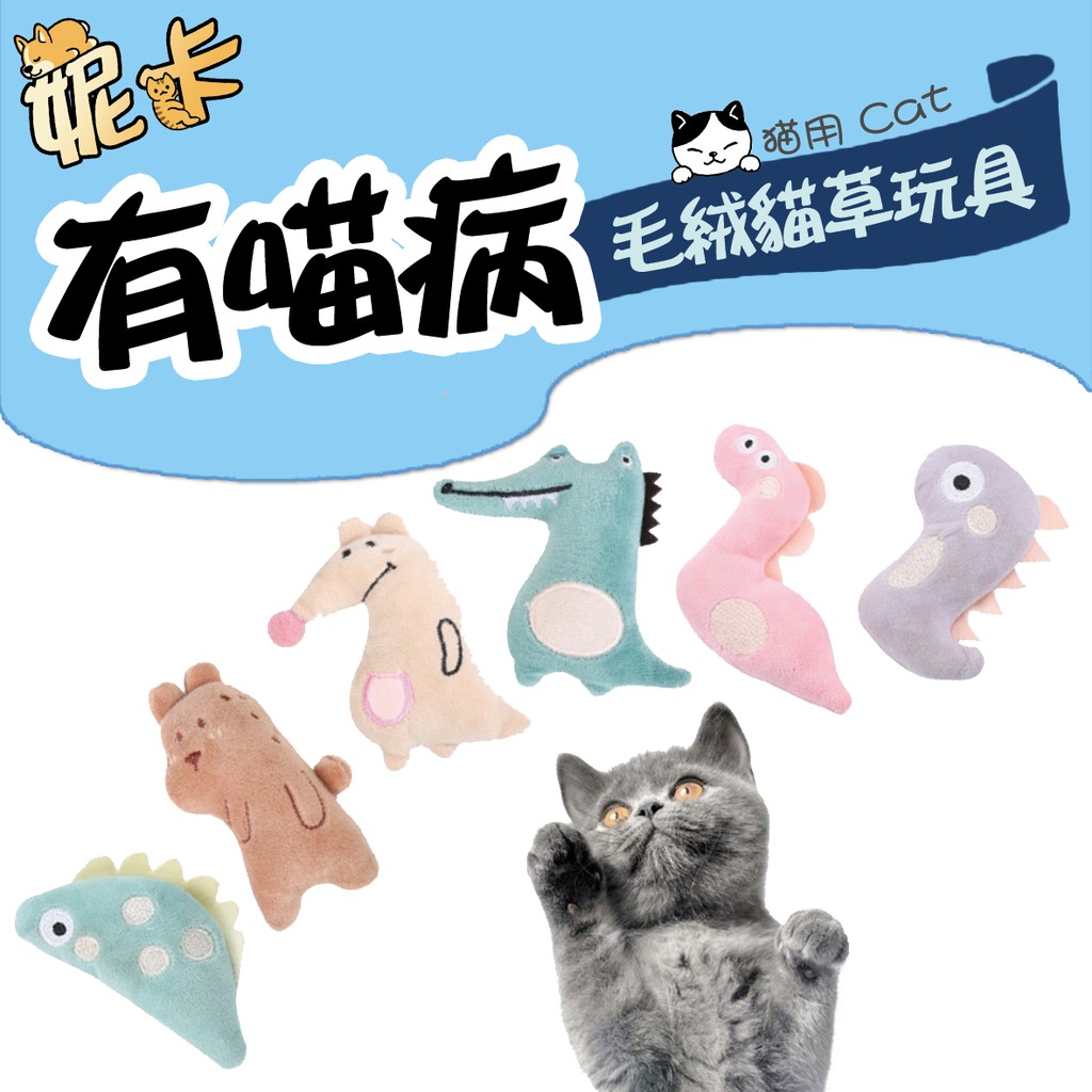 療育玩具 優惠推薦 21年7月 蝦皮購物台灣