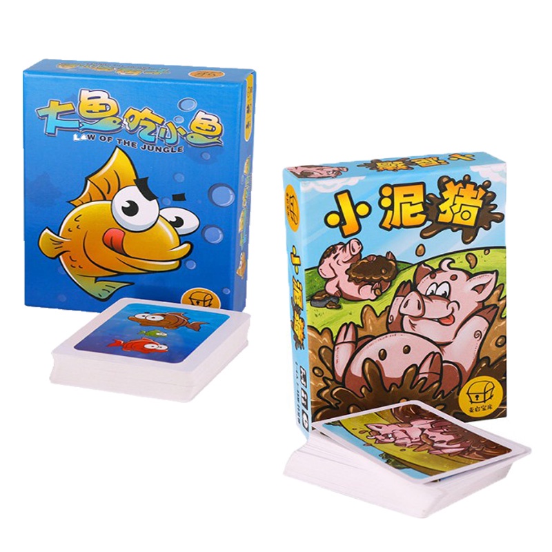兒童益智桌遊 / 小泥豬 / 大魚吃小魚 趣味小泥豬桌遊遊戲 / 玩具與遊戲 桌遊 國王皇后母嬰用品玩具