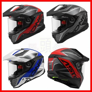 🈶可刷卡✅可刷卡👍金頭帽【ASTONE MX800 MX-800 BF7】越野帽 內鏡片 安全帽