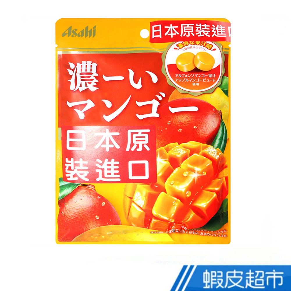 日本 Asahi 朝日 濃厚芒果風味糖 80g 現貨 蝦皮直送