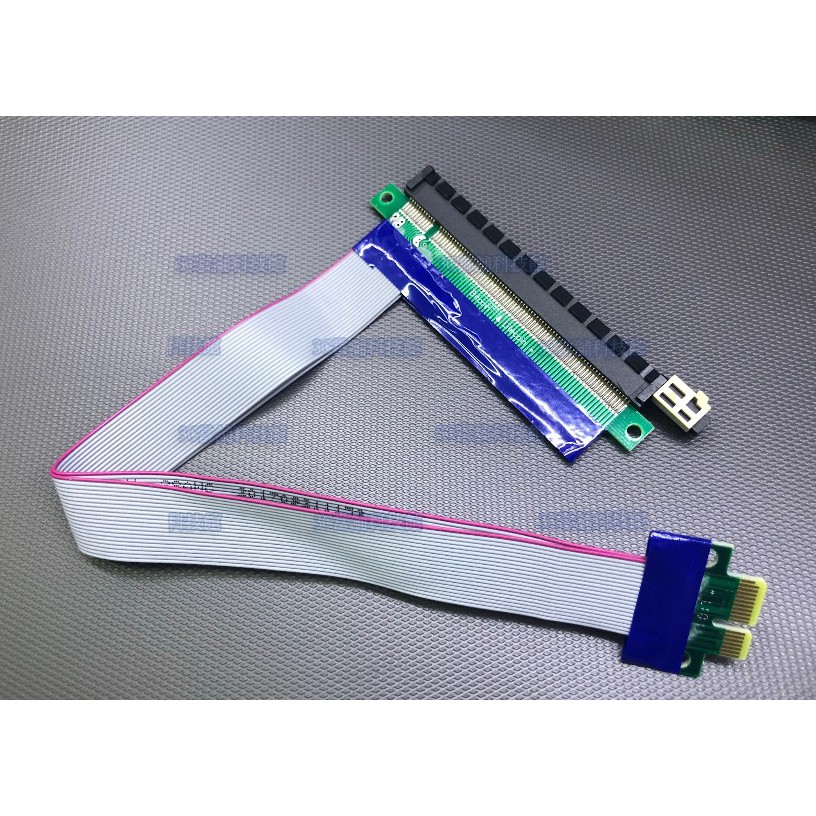 含稅 1X轉16X PCI-E 延長線 PCI-E 1X TO 16X 轉接線 1X轉16X 軟排線 顯示卡轉接線