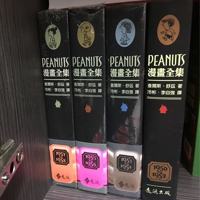 Peanuts漫畫 第一本 蝦皮購物