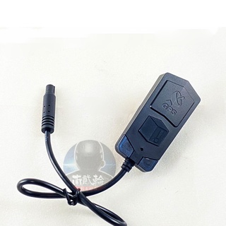 星易科技 牡羊座2代 配件 線控器 GPS 天線 控制器 麥克風 收音 錄影指示燈 Aries 機車行車記錄器 牡羊2
