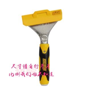 【玩模坊H-011】 ( 剷除刀 刮刀 鏟刀 ) 工具 水電 微縮 迷你 玩具 拍攝 攝影 道具 場景 模型