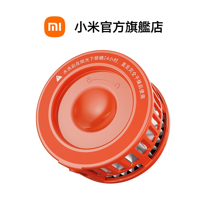 Xiaomi 超輕量無線吸塵器濾芯【小米官方旗艦店】