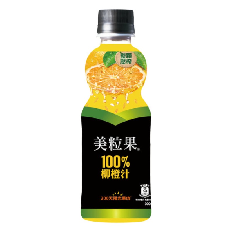 美粒果柳橙汁100 300ml 特價12瓶 200 蝦皮購物