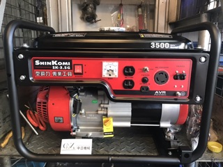 ☆中日機械☆ 發電機 型鋼力SK-3.5G 3500W 110/220V兩用 AVR自動穩壓 發電機