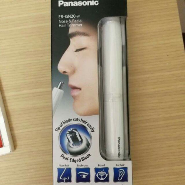 Panasonic國際牌修容器 ER-GN20/K(白色)