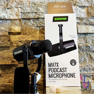 【最新上市!!贈專用麥克風線】Shure MV7X 動圈式 麥克風 XLR Podcast 錄音 直播 SM7B