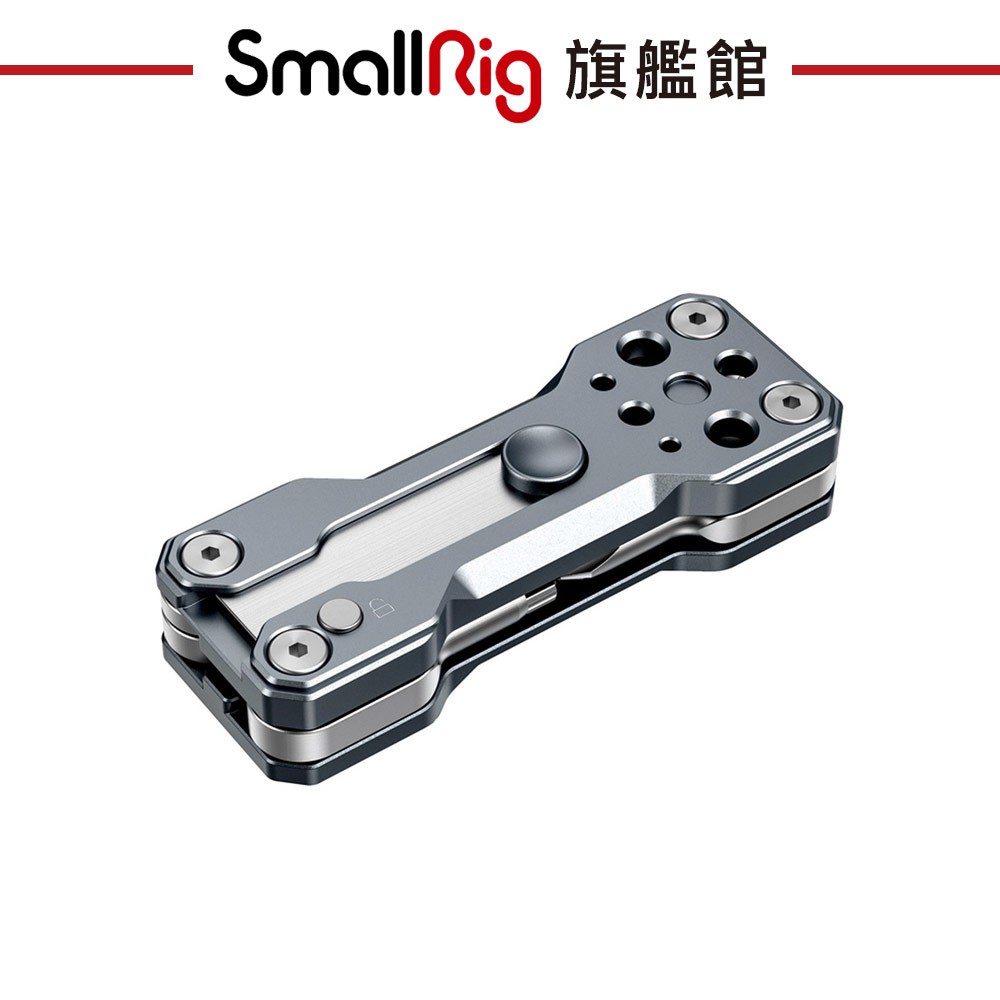 SmallRig 2495 折疊螺絲刀 套裝 一字扳手 工具套組