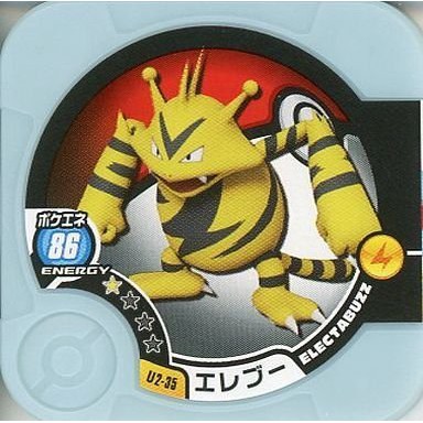 神奇寶貝 寶可夢 Pokemon Tretta U2彈 第八彈 大師等級 一星卡 電擊獸 U2-35