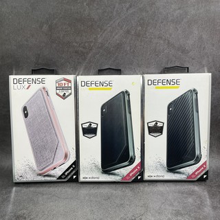 出清 刀鋒二代 X-Doria 刀鋒奢華系列 IPhone X Xs 碳纖維 碳纖維黑 織物灰 荔枝黑 神盾 防摔殼