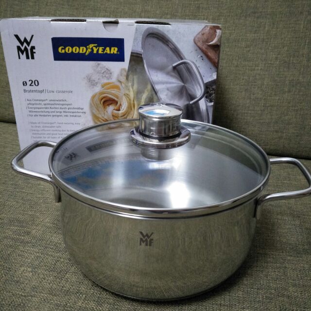 cookie119專屬賣場  WMF  20公分 低鍋身湯鍋鍋蓋組  3公升 不鏽鋼