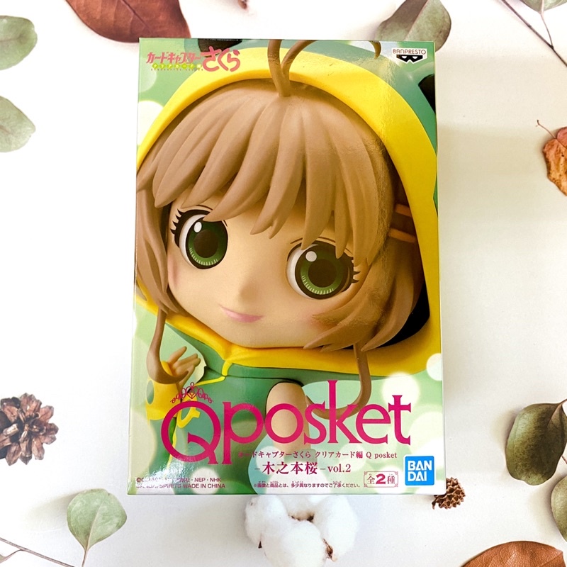 【頑R】現貨 景品 代理版 QPosket 庫洛魔法使 透明牌篇 木之本櫻 小櫻 青蛙裝 A B 款