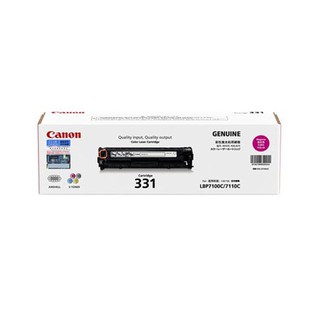 CANON CRG-331M 原廠紅色碳粉匣 適用:MF8280CW/MF628CW