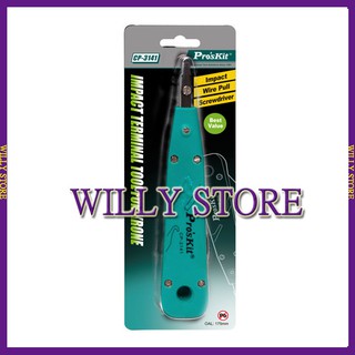 【WILLY STORE】 寶工Pro'sKit CP-3141 端子板壓線器 KRONE 110 端子鉗 端子壓接鉗