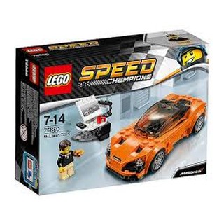 【積木樂園】樂高 LEGO 75880 SPEED系列 McLaren 720S