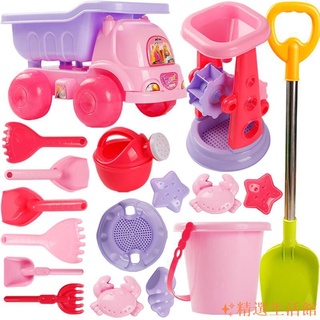 特惠🥇繽紛馬卡龍色 粉色公主玩沙工具套裝 兒童沙灘玩具套裝 洗澡玩具 挖土玩沙子工具 大號沙漏鏟子 玩沙工具 戲水玩具