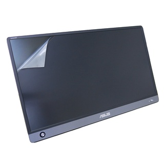 【ezstick】asus mb16ah 攜帶型螢幕 螢幕貼(可選鏡面或霧面)