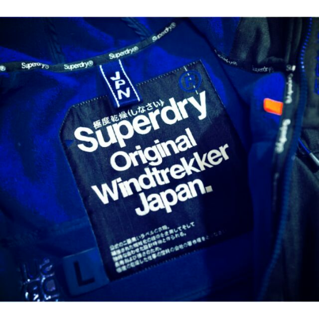 免運~~Superdry~Windtrekker防風衣夾克