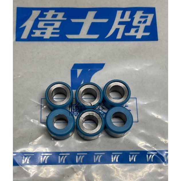 VESPA  ET8 普利珠/滾珠 (6顆一組)
