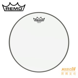 【民揚樂器】remo 鼓皮 反射面 13" sa011300 透明 美製