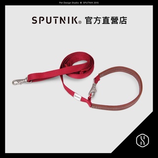 SPUTNIK｜牽繩 - 紅 (S)