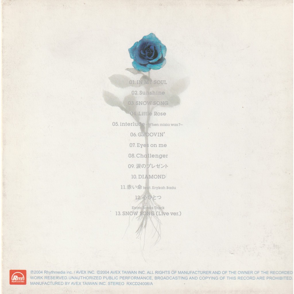 米西亞misia Mars And Roses 蝦皮購物