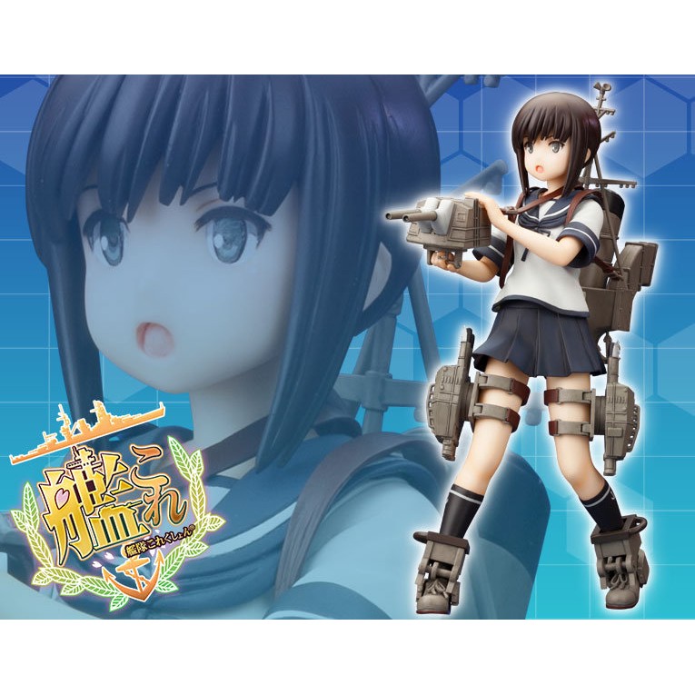 【模物】 現貨 代理版 艦隊收藏 艦娘 吹雪 1/8 PVC完成品