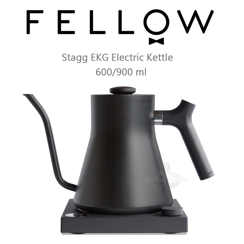 【一年保固】FELLOW Stagg EKG 600 / 900 電子溫控手沖壺 ★ 定溫壺‧溫控壺 0.9L 0.6L