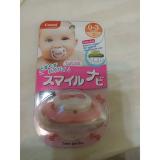 【蘭的同人小舖】Combi Smile微笑安撫奶嘴S(含蓋）