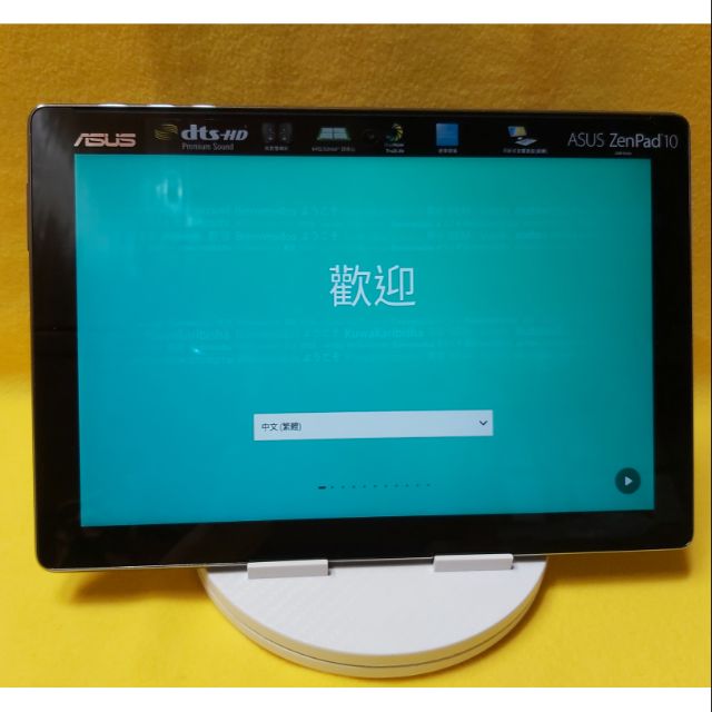 二手平板電腦/Asus zenpad 10 z300c/wifi版/近乎全新