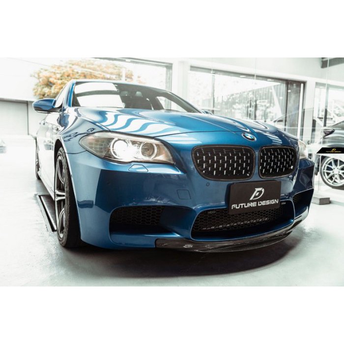 【政銓企業】BMW F10 M5 專用 RKP款 高品質 雙面 卡夢 前下巴 現貨供應 免費安裝 品質保證