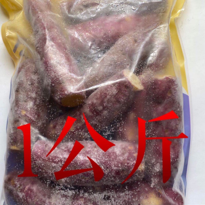 冷凍栗子地瓜 1000g 包香濃甘甜綿密爽口 現貨 現貨 新賣場 蝦皮購物