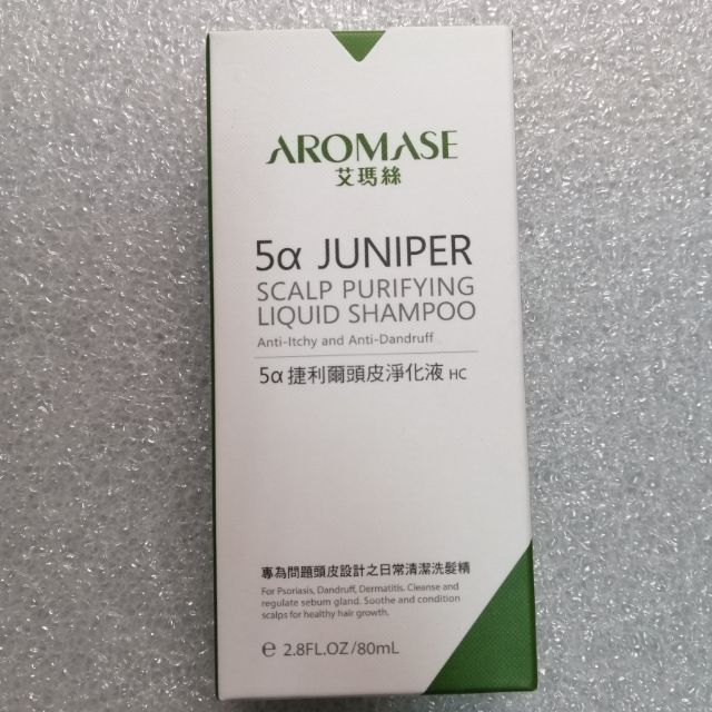 AROMASE 艾瑪絲  5α捷利爾角質淨化液 HC 80 ml
