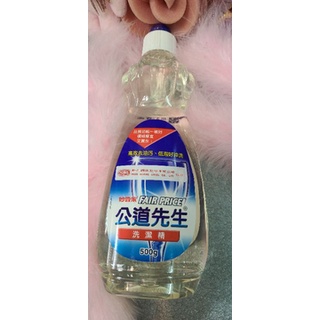 特價 過期品 妙管家 公道先生 洗碗精 洗潔精 清潔精 不介意再下標【500g/瓶】