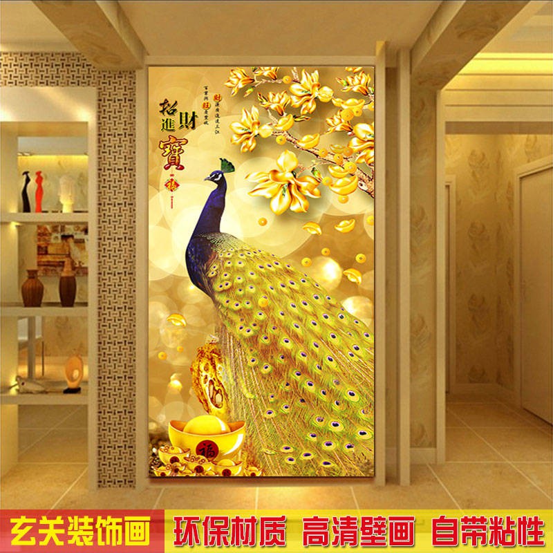 玄關畫風水壁畫掛畫歐式3d立體壁紙自粘金孔雀裝飾畫無框畫玄關過道走廊風水招財壁畫 還有其他款式其他尺寸可以選擇 蝦皮購物