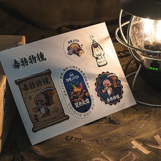 鴨嘴獸 臺灣原創設計手繪防水貼紙 影象貼紙包 貼紙組 貼紙 六種圖案 【露營狼】【露營生活好物網】