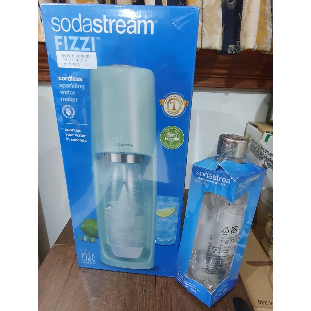 sodastream Fizzi 氣泡水機 (冰河藍)