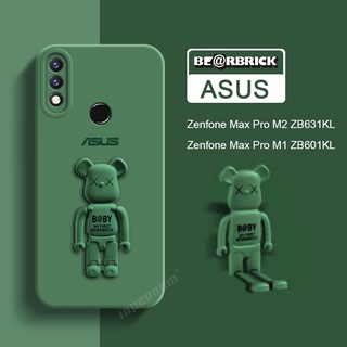 可愛熊支架保護套華碩 Zenfone Max Pro M2 ZB631Kl M1 ZB601KL ZB602KL X01