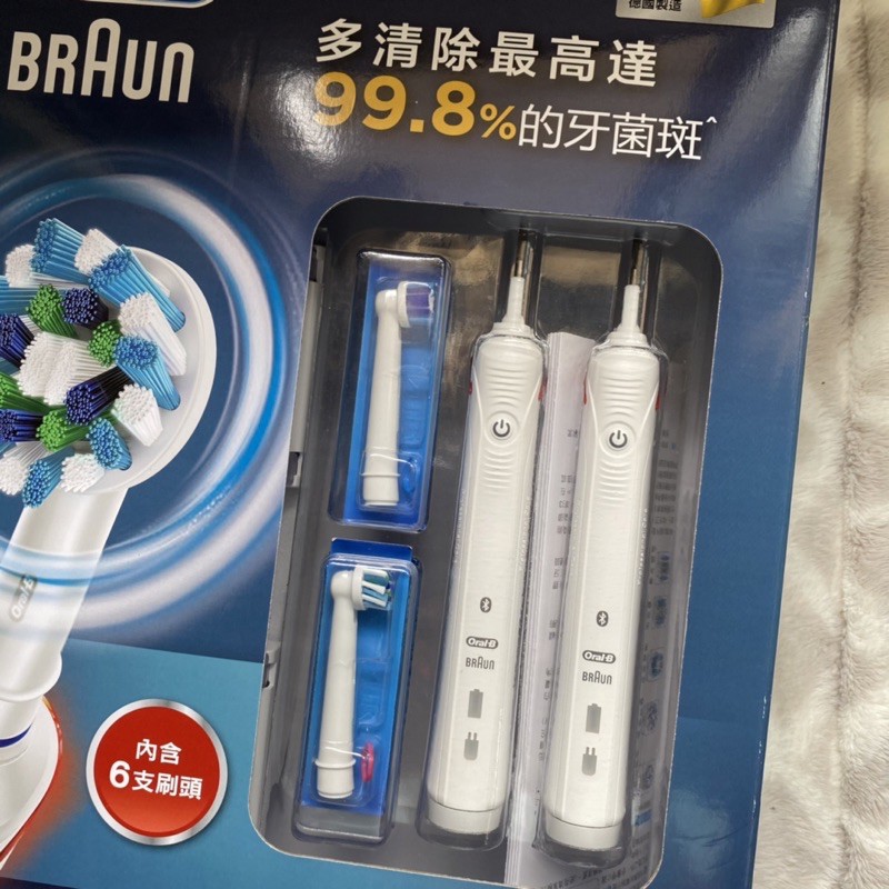 百靈Oral B 歐樂B 電動牙刷SMART3500 (分售）