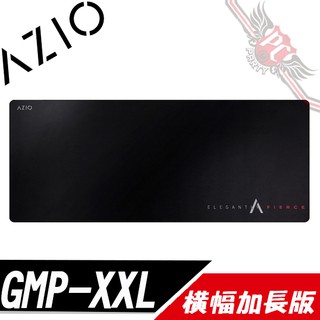 AZIO GMP-XXL 電競捷技滑鼠墊 （橫幅加長版）PCPARTY