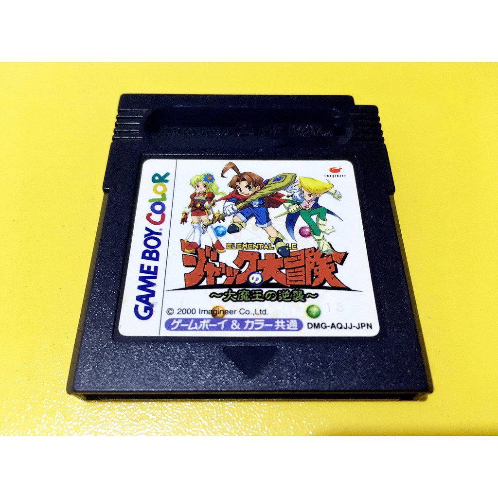 歡樂本鋪 GBC遊戲 GB 傑克的冒險 大魔王的逆襲 ジャック GB卡帶 Game Boy GBA SP 主機適用 D6