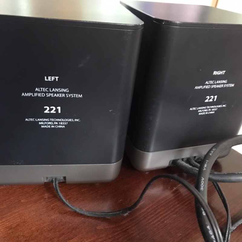 altec lansing amplified speaker system 221