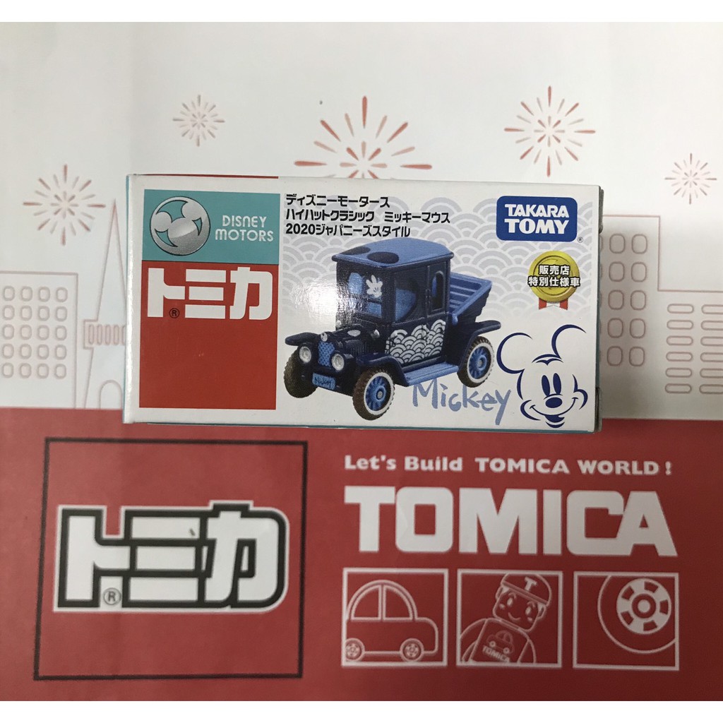 TOMICA 迪士尼 高帽子米奇日本車  2020東京奧運    特別仕様車  (全新未開)  ＊現貨＊