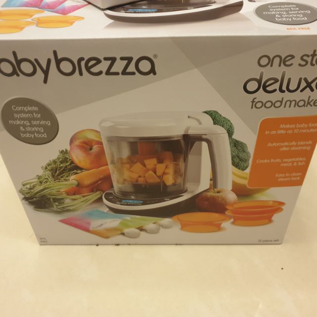 babybrezza 副食品自動料理機（數位版）